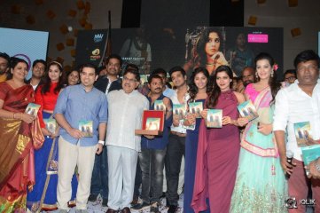 Shankarabharanam Movie Audio Launch